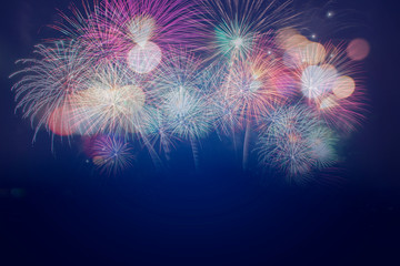 Fototapeta premium Colorful of fireworks in Happy New Year 2020 holiday festival