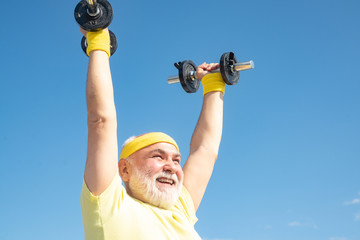 Healthcare cheerful lifestyle. Age is no excuse to slack on your health. Be in motion.