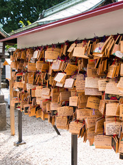 Fototapeta premium old text in tokyo