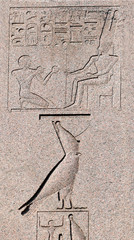 Hieroglyphs on the ancient egyptian obelisk, Istanbul, Turkey