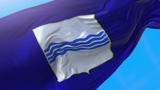 Basilicata, region of Italy, waving flag 4K. Realistic Basilicate background. Basilicata background looping 3840x2160 px.