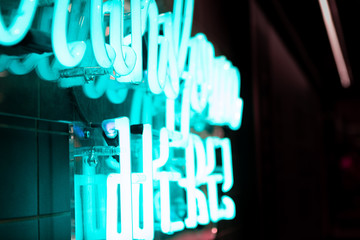 neon sign