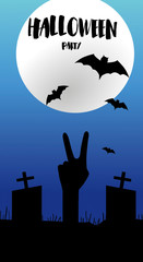 Halloween party invitation with zombie hand coming up out of the ground in front of a full moon