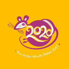 Round symbol Rat 2020. Vector stamp of the year of the Chinese horoscope 2020 White Metal Rat. Vector pattern for Chinese New Year design. 