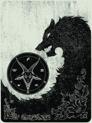 black wolf ink illustration graphic design resource © hayr pictures