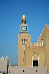 Seif Palace, Kuwait