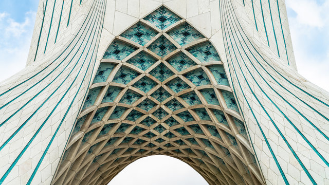 https stock adobe com images azadi tower in azadi square in the iranian capital tehran 294450229 start checkout 1 content id 294450229