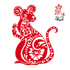 Mouse, rat. Element for design. Vector illustration in decorative style, ethnic patterned ornate hand drawn. Chinese hieroglyph means year of the rat