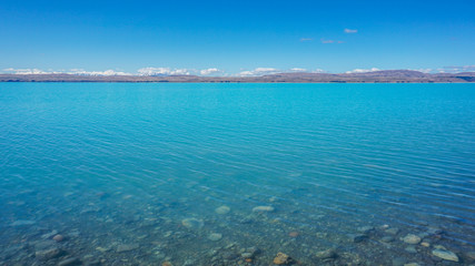 Lake tasman glacier tasman mt cook new zealand	