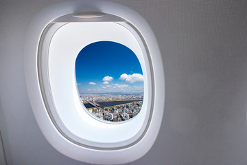 view from airplane window, Image saved clipping path.