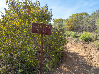 Sign at Jesusita Trail, Santa Barbara, California, USA