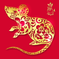 Mouse, rat. Element for design. Vector illustration in decorative style, ethnic patterned ornate hand drawn. Chinese hieroglyph means year of the rat