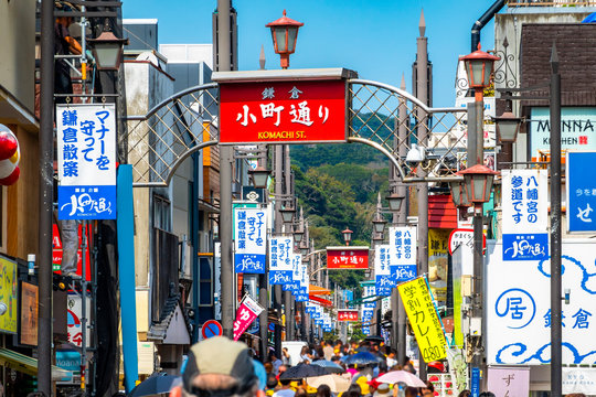 Kamakura Stock Photos And Royalty Free Images Vectors And Illustrations Adobe Stock Kamakura Stock Photos And Royalty Free Images Vectors And Illustrations Adobe Stock