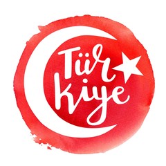 Translation: Turkey. Vector hand drawn illustration of a national Turkish flag with lettering. 