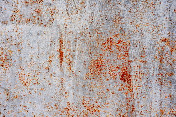 Metal texture with scratches and cracks which can be used as a background