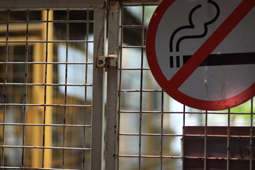 sign don't smoke and closed territory