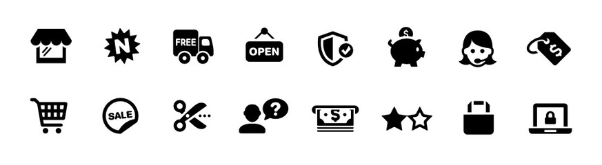 Shopping, Store, and e-Commerce Icon Set (vector icons)