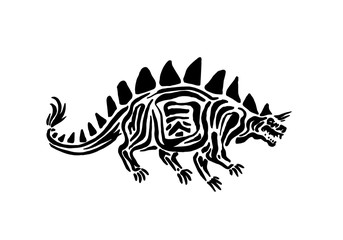 Ancient extinct jurassic stegosaurus dinosaur vector illustration ink painted, hand drawn grunge prehistoric reptile, black isolated silhouette on white background