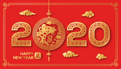 2020 Chinese New Year Greeting Card, Paper Cut Emblem with Mouse. Vector Illustration. Hieroglyph - Zodiac Sign Rat. Gold Asian Patterns on Red Background