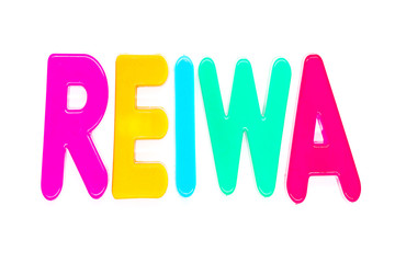 アルファベットの