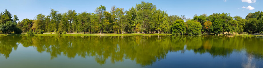 Fototapeta na wymiar Central Park in city Skopje North Macedonia