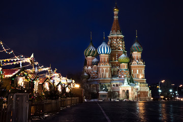 Fototapeta na wymiar Christmas decoration at the city street in Moscow