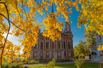 Mozhaysk, Mozhaisk Kremlin, Novo-Nikolsky Cathedral