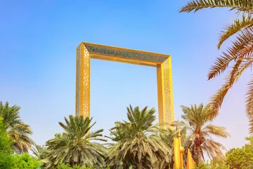 Gordijnen Dubai Frame is een architectonisch monument in Zabeel Park in de stad Dubai in de VAE. Het grootste frame ter wereld © art_rich