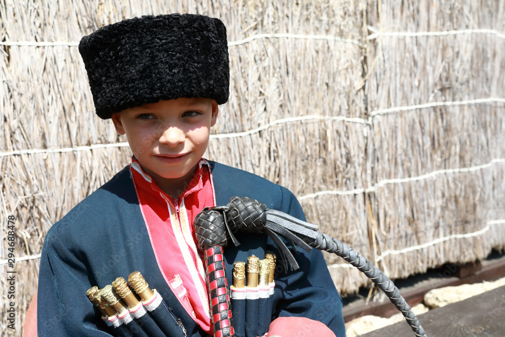 Wall mural Kid in Cossack costume