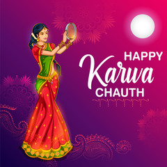 illustration of Indian woman performing Hindu married festival Karwa Cahuth looking moon through shieve