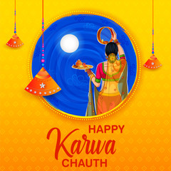 illustration of Indian woman performing Hindu married festival Karwa Cahuth looking moon through shieve