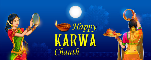 illustration of Indian woman performing Hindu married festival Karwa Cahuth looking moon through shieve