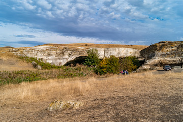 Crimea. Tract White Rock (Aq-Kaya)