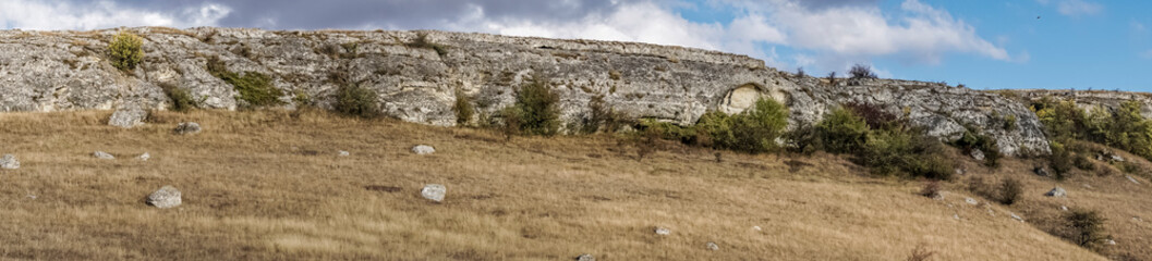 Fototapeta na wymiar Crimea. Tract White Rock (Aq-Kaya)