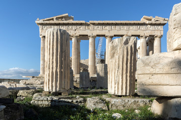 The Parthenon in the Acropolis of Athens, Greece