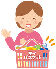 マイバスケットと女性