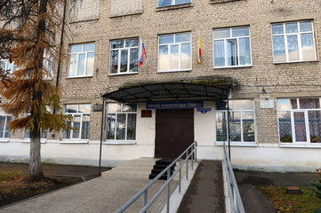 Ryazh technological College. Ryazan region