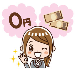 無料ですよ！　ビジネスウーマン