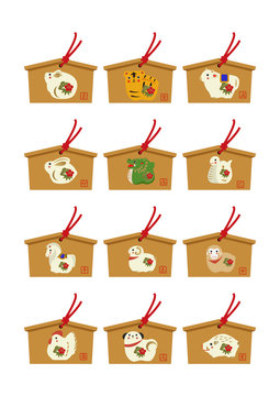 干支イラスト の画像 72 852 件の Stock 写真 ベクターおよびビデオ Adobe Stock