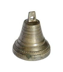 Small hand bell