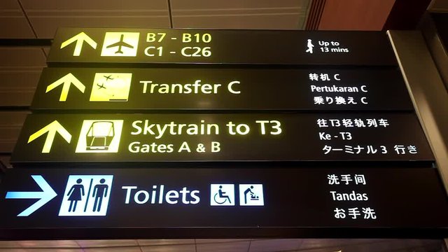 Information directions sign in famous Singapore international airport Changi