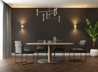 Modern contemporary design in black dining room