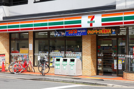 KYOTO, JAPAN - APRIL 19: 7-Eleven convenience store on April 19, 2012 in Kyoto, Japan. 7-Eleven is world's largest operator, franchisor and licensor of convenience stores, with more than 46,000 shops.