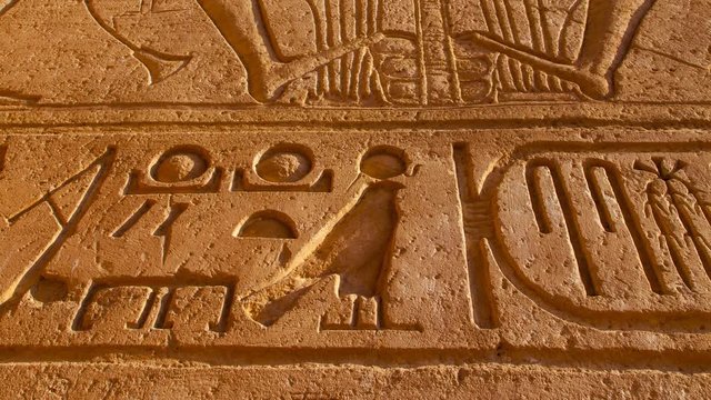 Gran Templo de Abu Simbel, Abu Simbel, Valle del Nilo, Egipto.