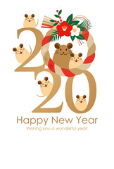 2020 & Sacred Rope With Mice Vertical