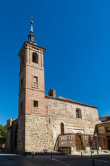 Fototapeta na wymiar Streets and buildings of the historic center of the city of Talavera, province of Toledo, Spain.