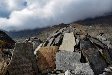 Mani wall at the way to Everest base camp