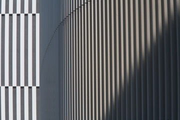 Office Building Exterior, Tokyo