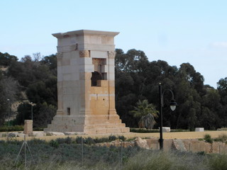 monument 