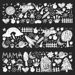 Kindergarten pattern with funny kids drawing. Vector illustration. Children play and grow.